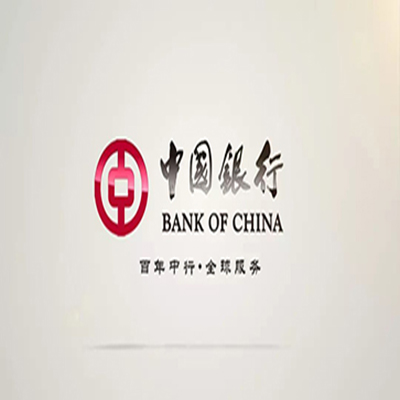 务川中国银行中银e贷